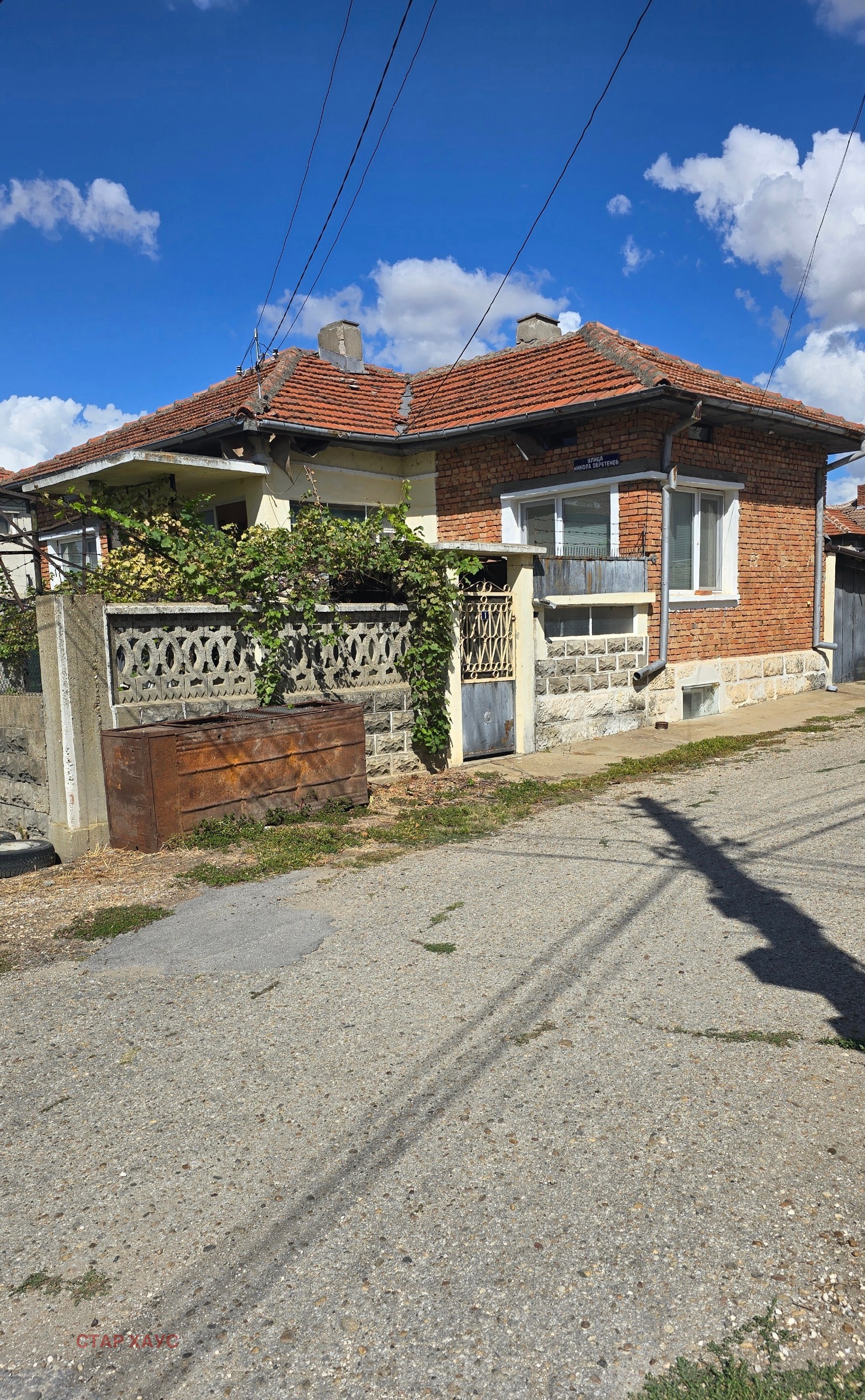 ������� ���� | Imot.bg � ����������� 9