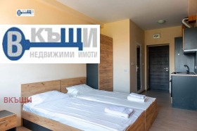 ������� 1-����� | Imot.bg � ����� ������ 7