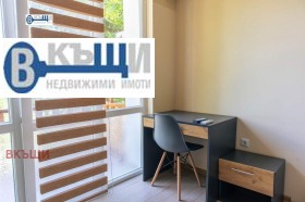 ������� 1-����� | Imot.bg � ����� ������ 3