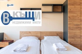 ������� 1-����� | Imot.bg � ����� ������ 8