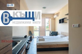 ������� 1-����� | Imot.bg � ����� ������ 5