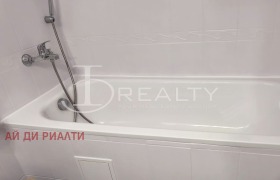 ������� 1-����� | Imot.bg � ����� ������ 11