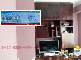  2- | Imot.bg    2