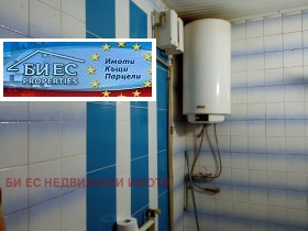  2- | Imot.bg    7