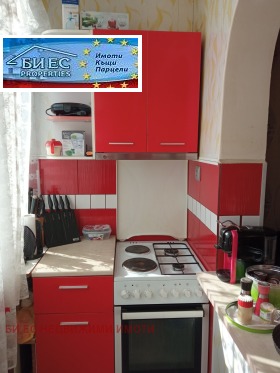  2- | Imot.bg    6
