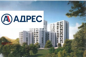 ������� 2-����� | Imot.bg � ����� ������ 3