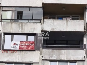 ������� 2-����� | Imot.bg � ����� ������ 12