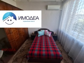 ������� 2-����� | Imot.bg � ����� ������ 9