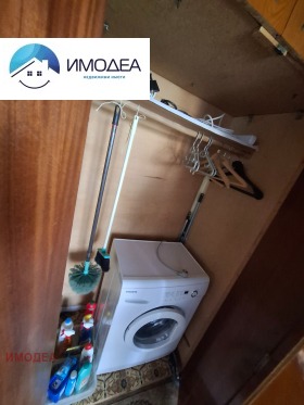 ������� 2-����� | Imot.bg � ����� ������ 7