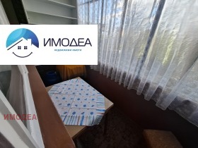 ������� 2-����� | Imot.bg � ����� ������ 5