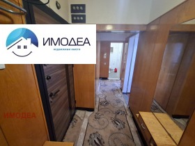 ������� 2-����� | Imot.bg � ����� ������ 11
