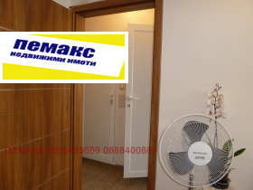 ������� 3-����� | Imot.bg � ����� ������ 15