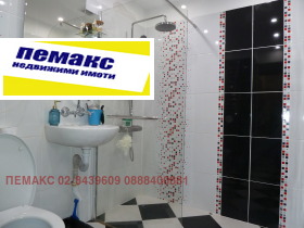 ������� 3-����� | Imot.bg � ����� ������ 12