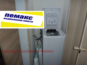 ������� 3-����� | Imot.bg � ����� ������ 14