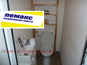 ������� 3-����� | Imot.bg � ����� ������ 13