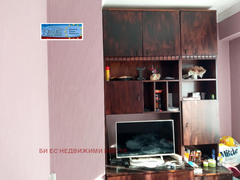 Продава  2-стаен област София , гр. Етрополе , 65 кв.м | 91273784 - изображение [2]