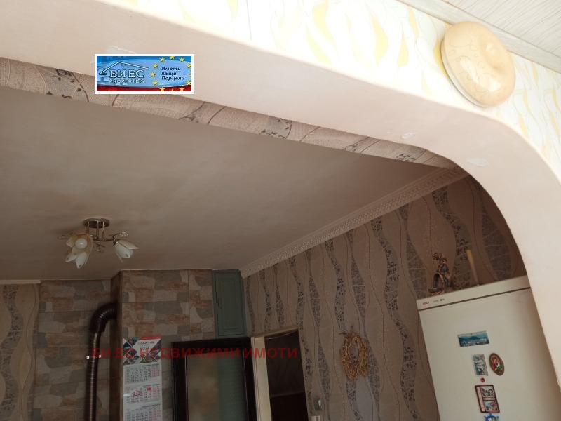 Продава  2-стаен област София , гр. Етрополе , 65 кв.м | 91273784 - изображение [4]