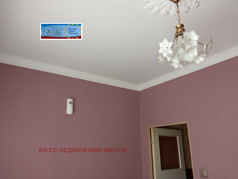 Продава  2-стаен област София , гр. Етрополе , 65 кв.м | 91273784 - изображение [8]