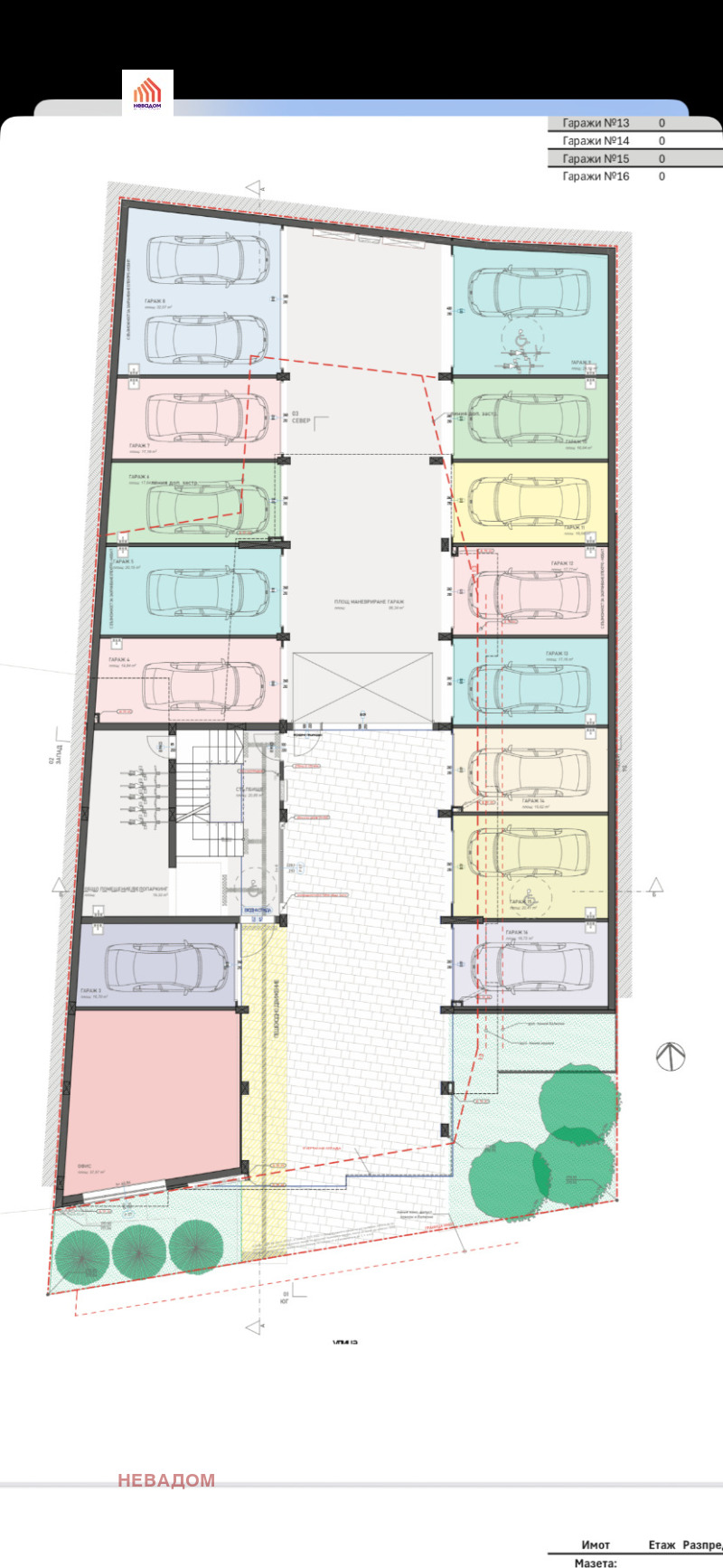 Продава  3-стаен град Стара Загора , Железник - център , 106 кв.м | 70328572 - изображение [14]