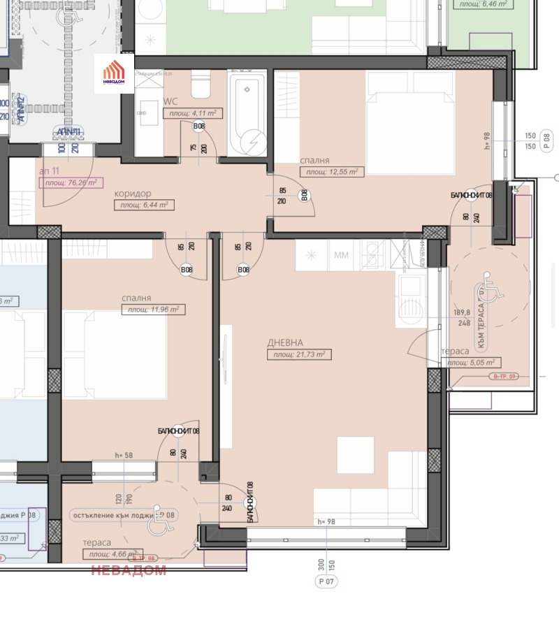 Продава  3-стаен град Стара Загора , Железник - център , 106 кв.м | 70328572 - изображение [15]