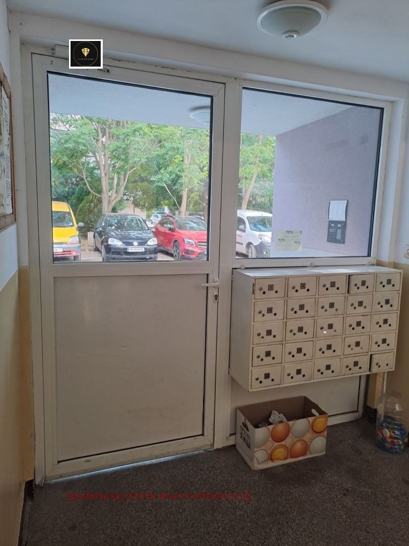 À venda  2 quartos Plovdiv , Karchiiaka , 95 m² | 65857812 - imagem [12]
