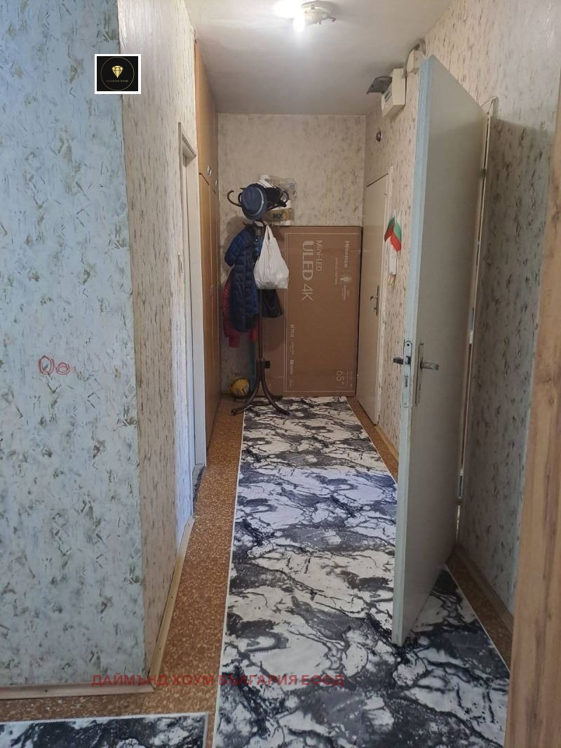 À venda  2 quartos Plovdiv , Karchiiaka , 95 m² | 65857812 - imagem [5]