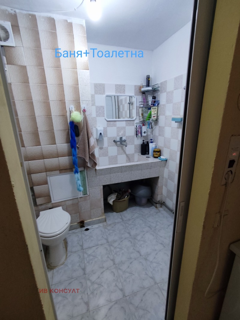 Продава МНОГОСТАЕН, гр. Стара Загора, Железник - център, снимка 10 - Апартаменти - 52404551