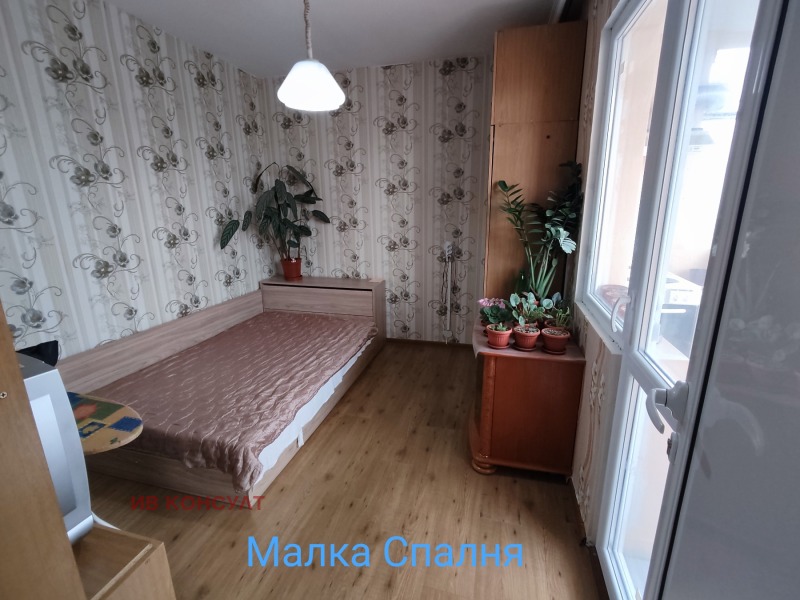 Продава МНОГОСТАЕН, гр. Стара Загора, Железник - център, снимка 8 - Апартаменти - 52404551