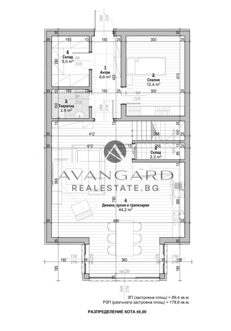 Продава  Къща област Пловдив , с. Марково , 270 кв.м | 64190999 - изображение [12]