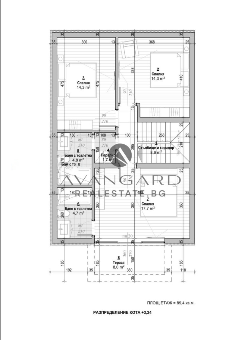 Продава  Къща област Пловдив , с. Марково , 270 кв.м | 64190999 - изображение [13]