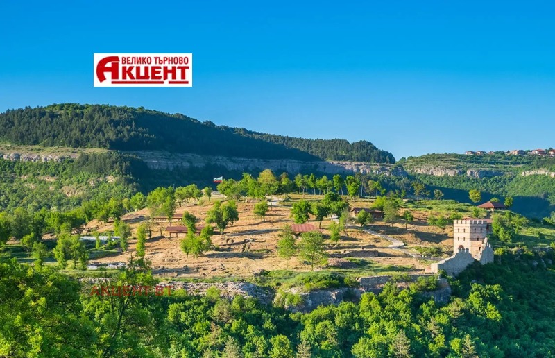 Продава КЪЩА, гр. Велико Търново, Стара част