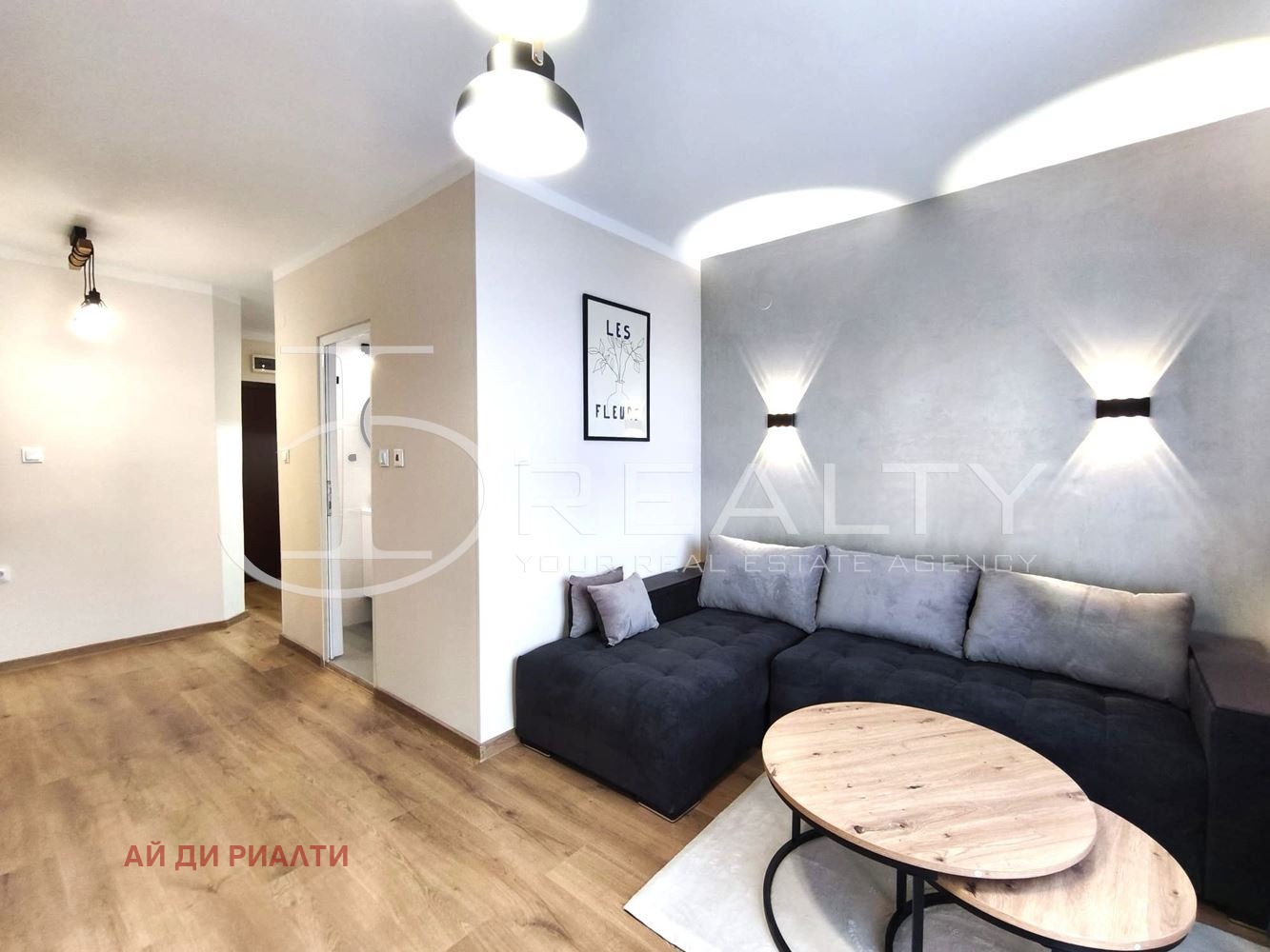 Продава 1-СТАЕН, гр. Свети Влас, област Бургас