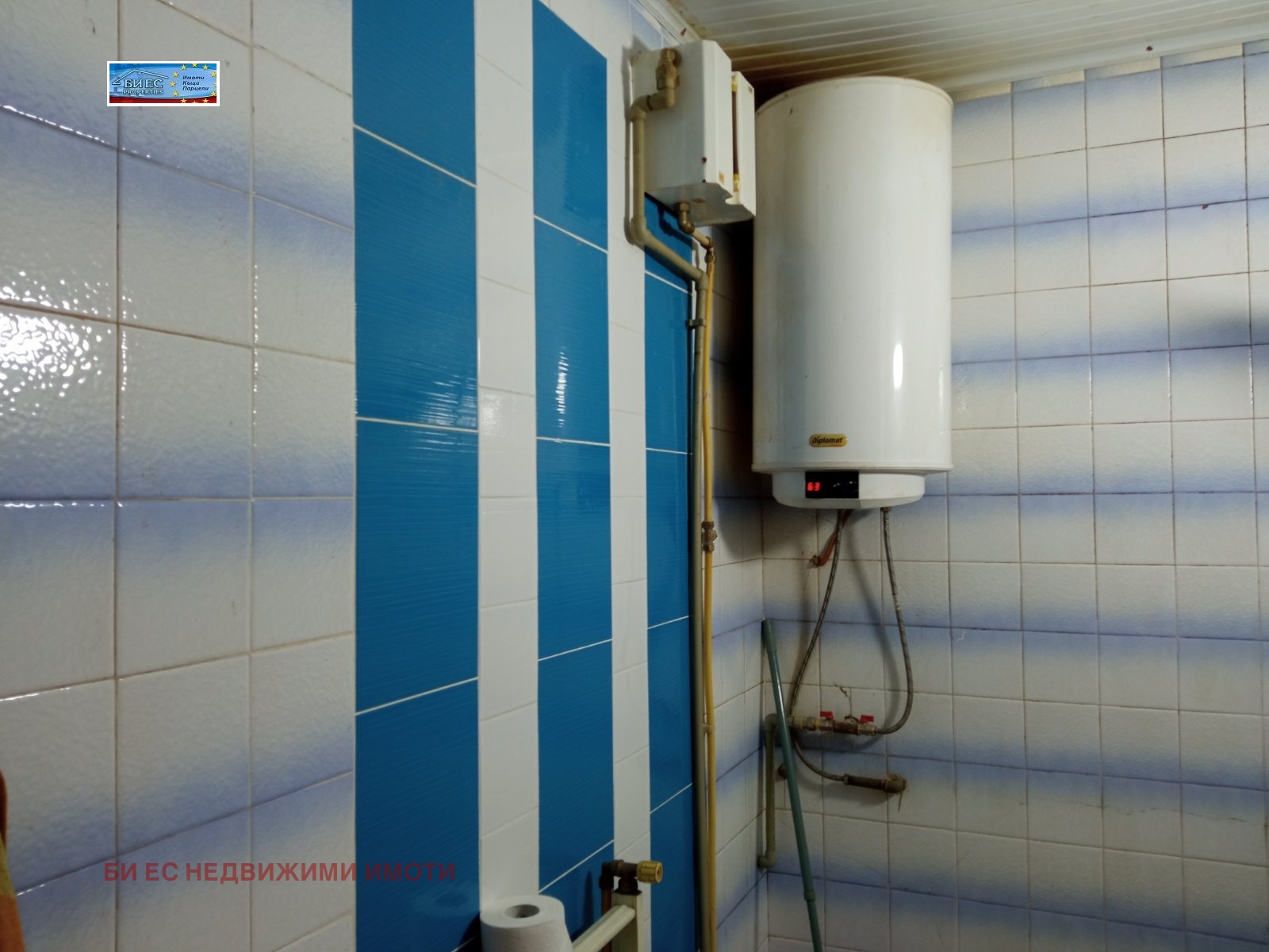 Продава 2-СТАЕН, гр. Етрополе, област София област, снимка 7 - Апартаменти - 54060672