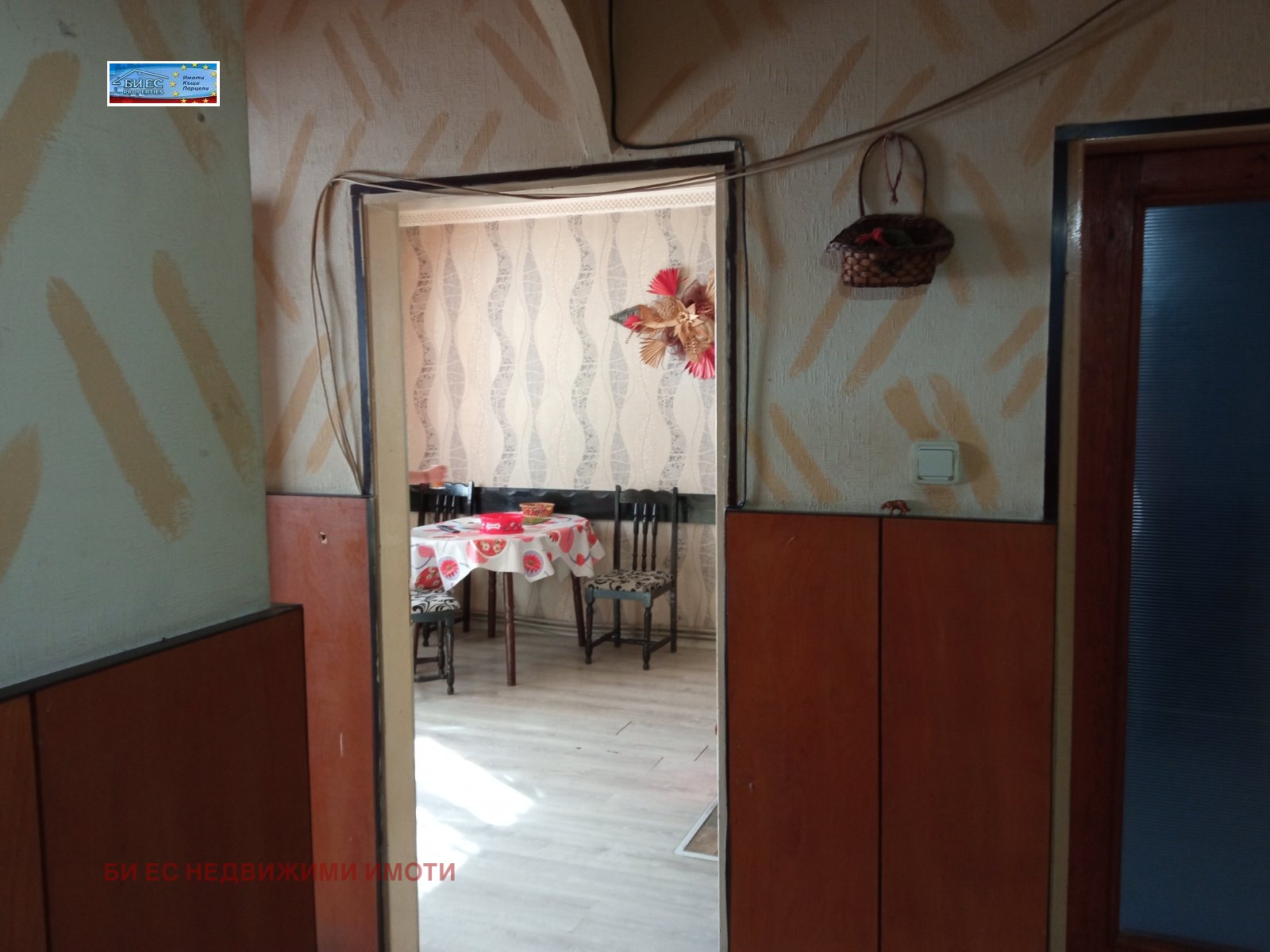 Продава 2-СТАЕН, гр. Етрополе, област София област, снимка 9 - Апартаменти - 54060672