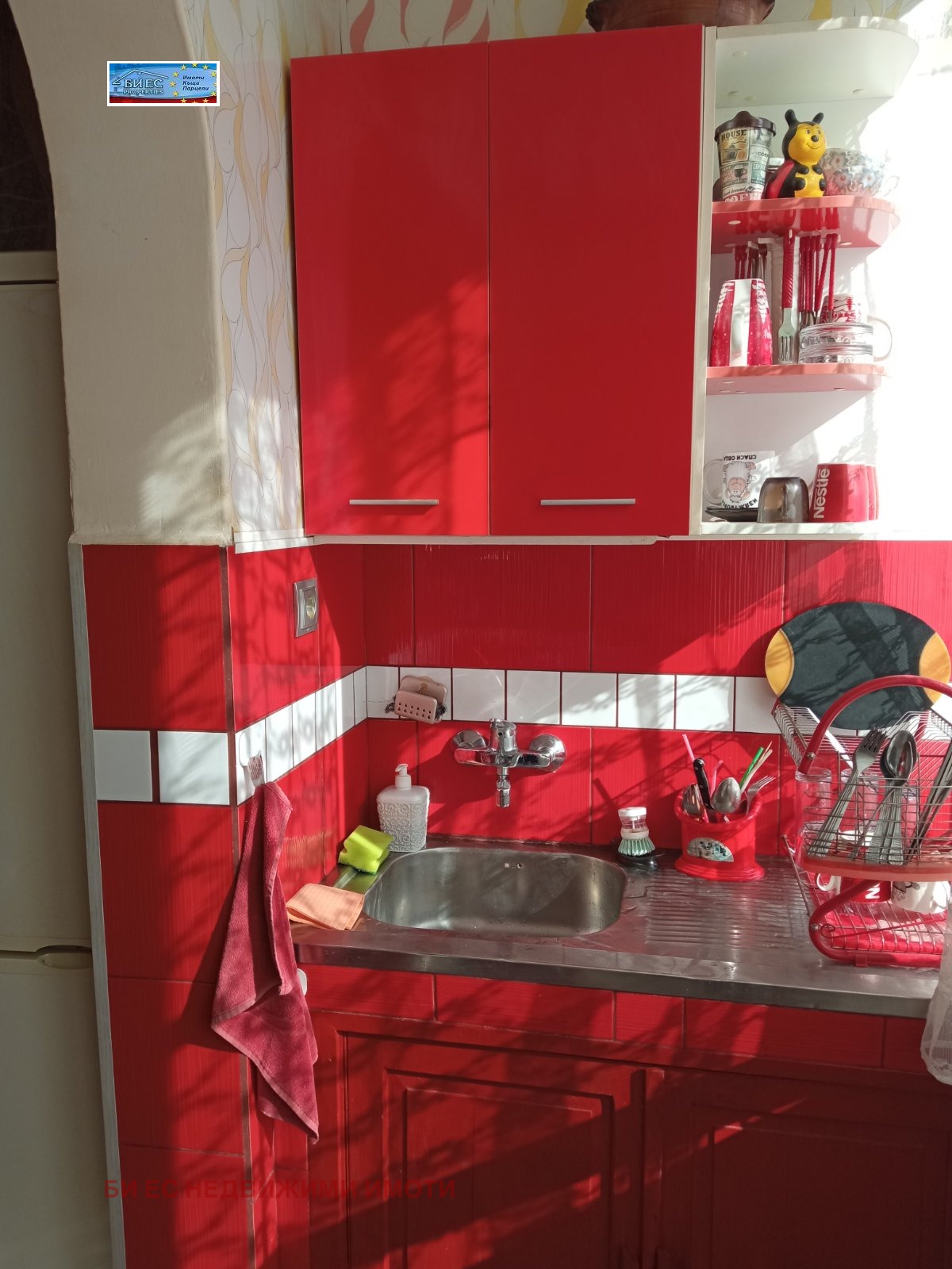 Продава 2-СТАЕН, гр. Етрополе, област София област, снимка 5 - Апартаменти - 54060672