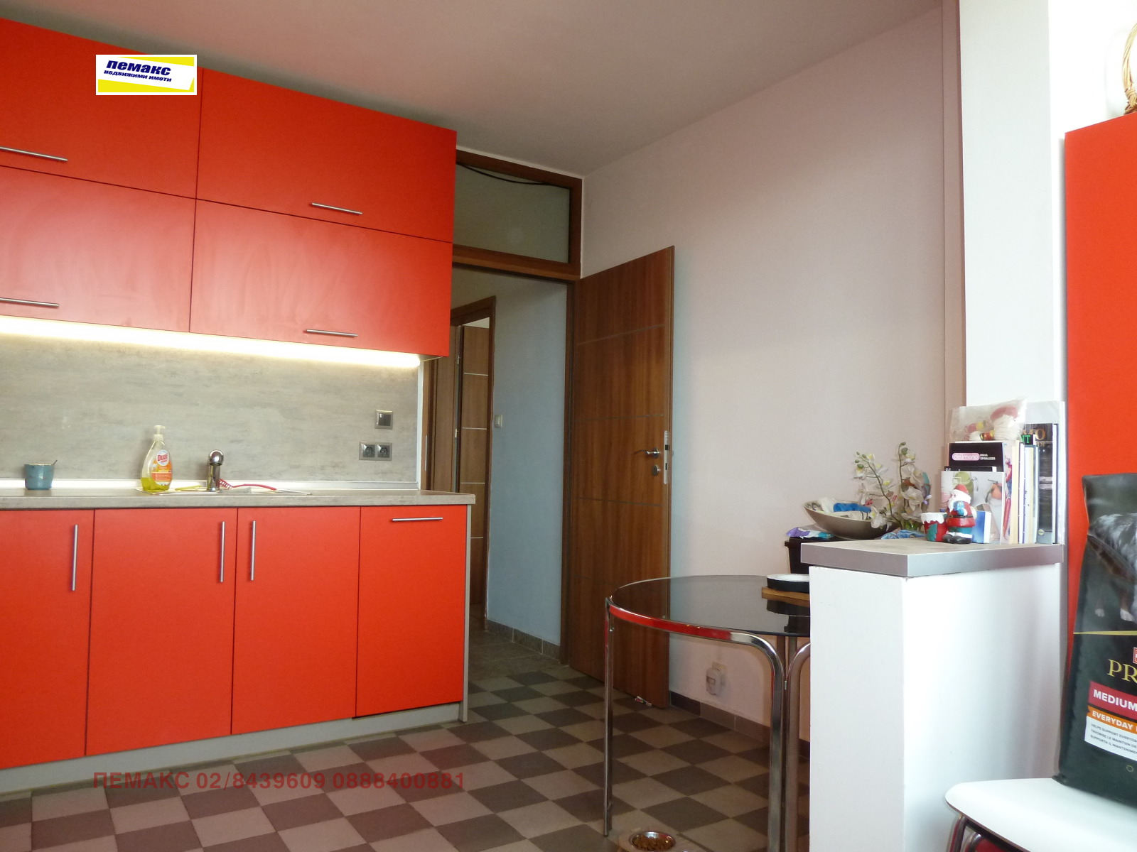 Продава 3-СТАЕН, гр. София, Борово, снимка 5 - Апартаменти - 54778533