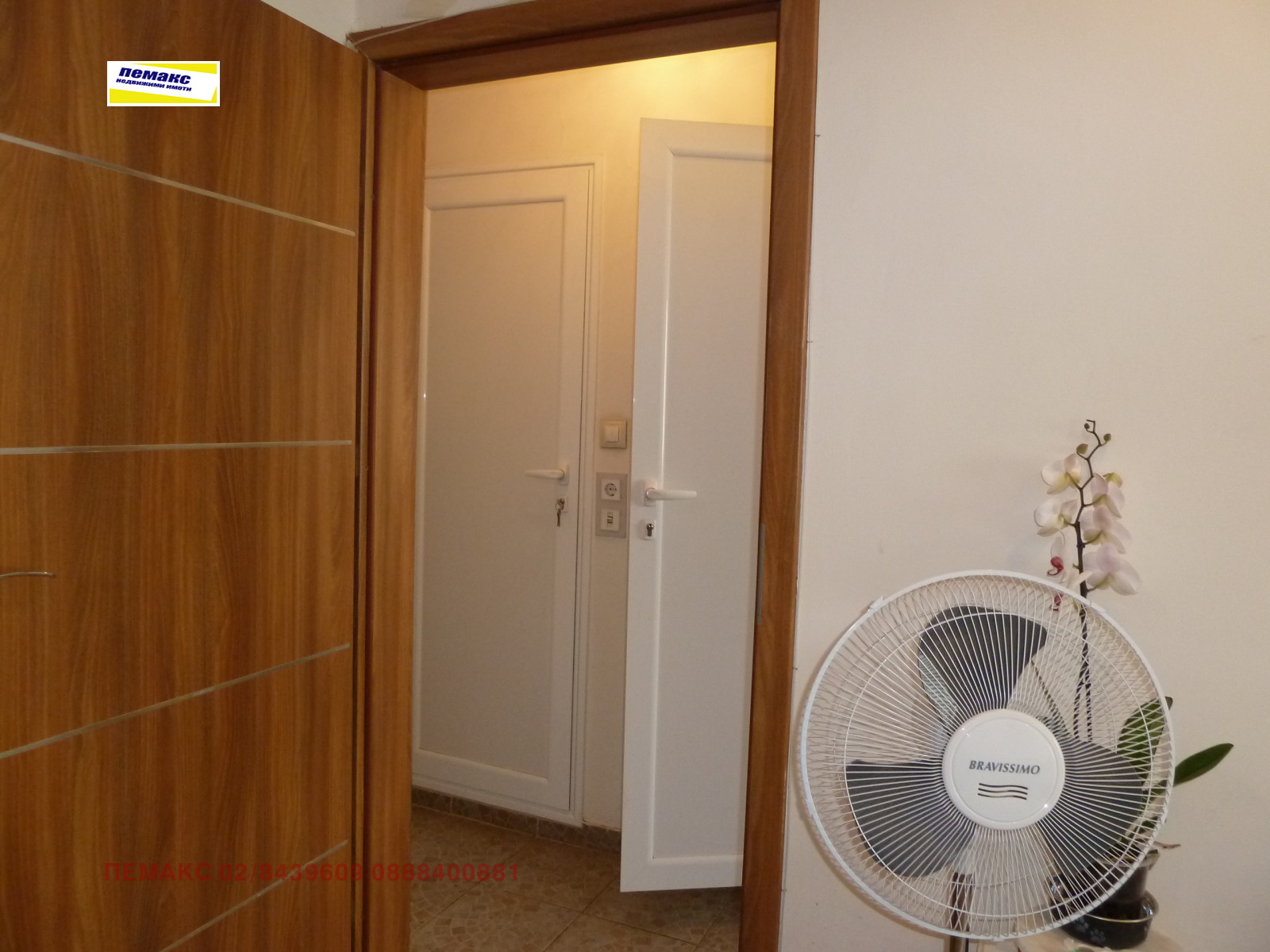 Продава 3-СТАЕН, гр. София, Борово, снимка 15 - Апартаменти - 54778533