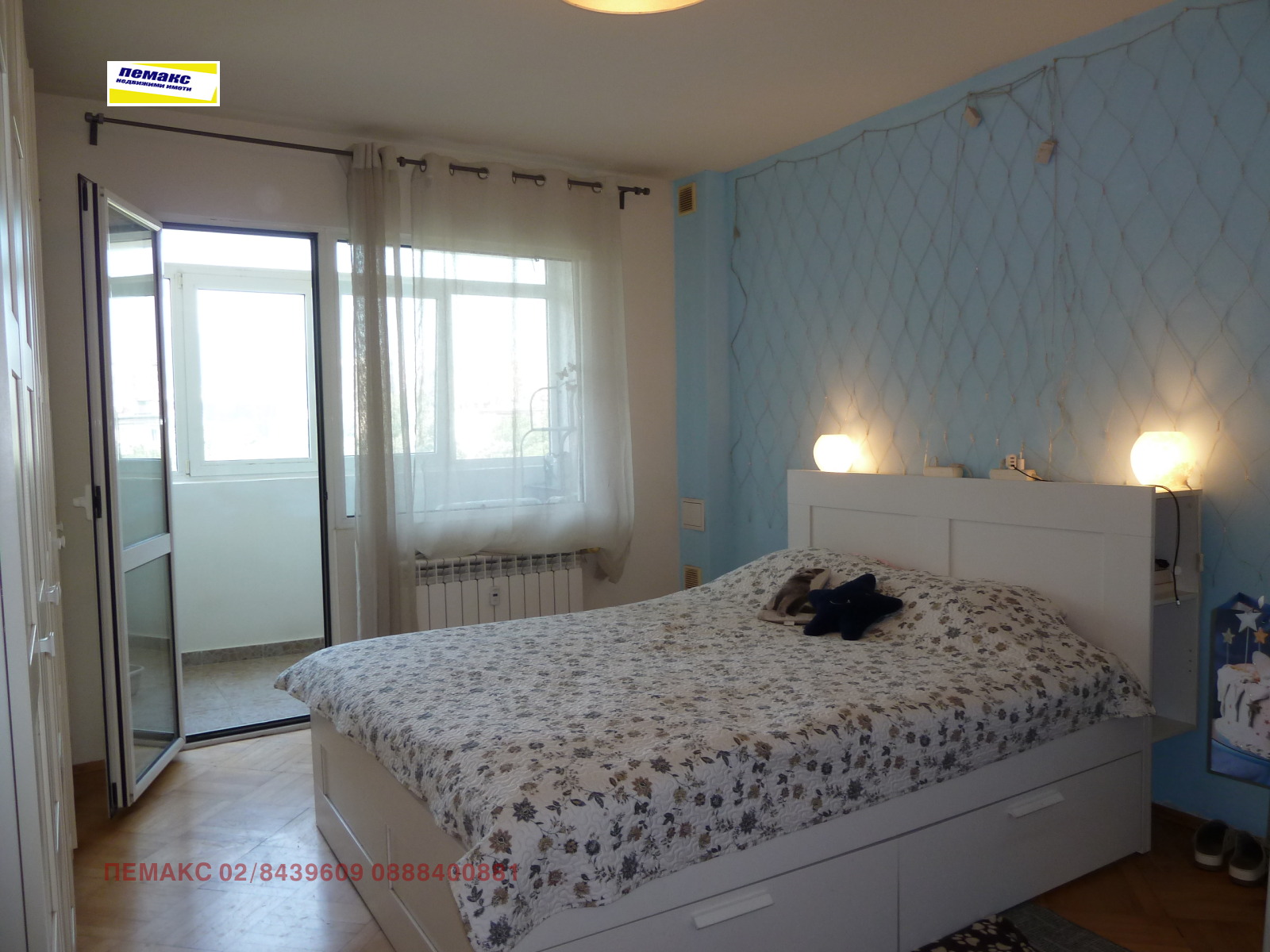 Продава 3-СТАЕН, гр. София, Борово, снимка 10 - Апартаменти - 54778533
