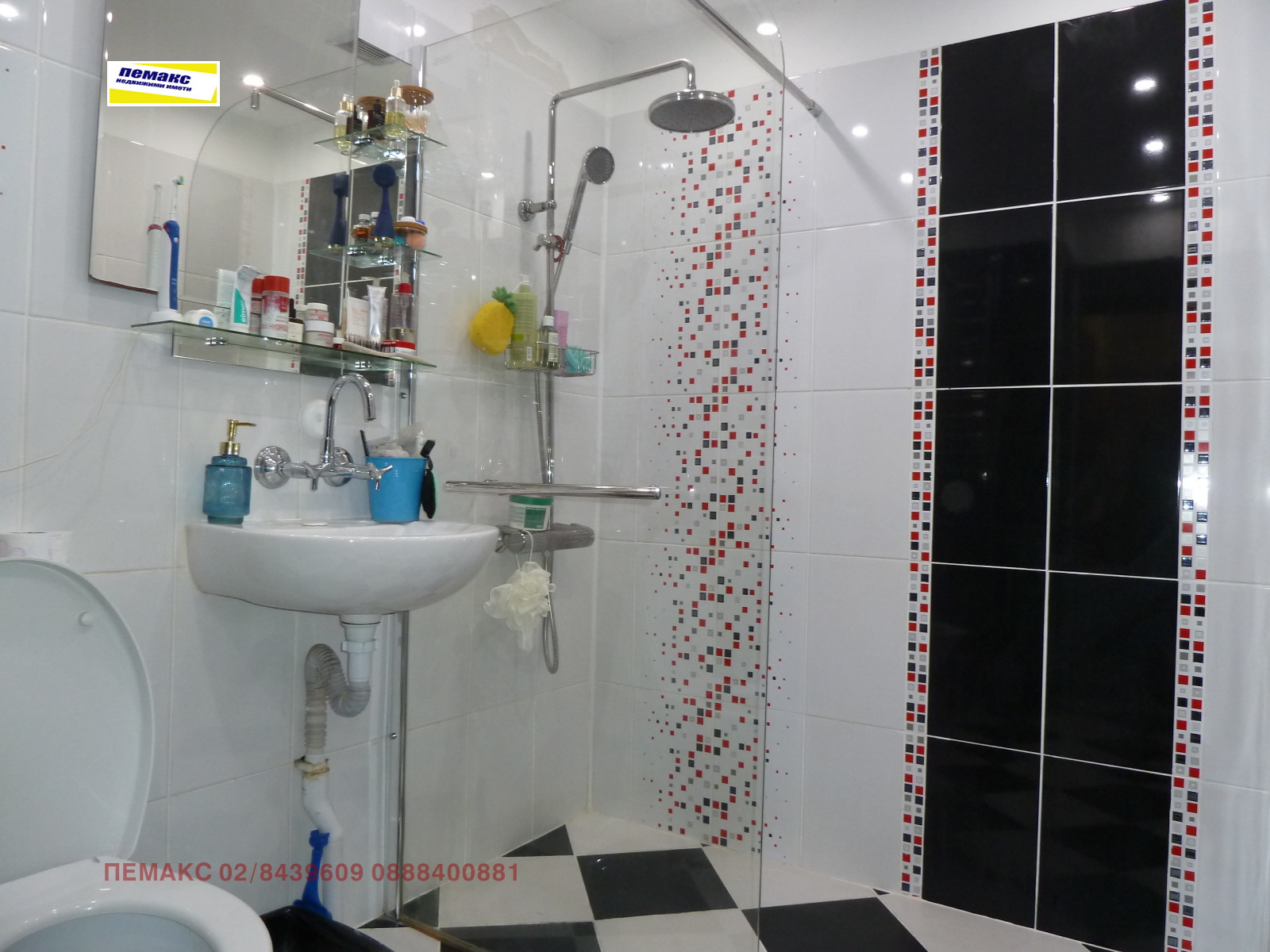 Продава 3-СТАЕН, гр. София, Борово, снимка 12 - Апартаменти - 54778533