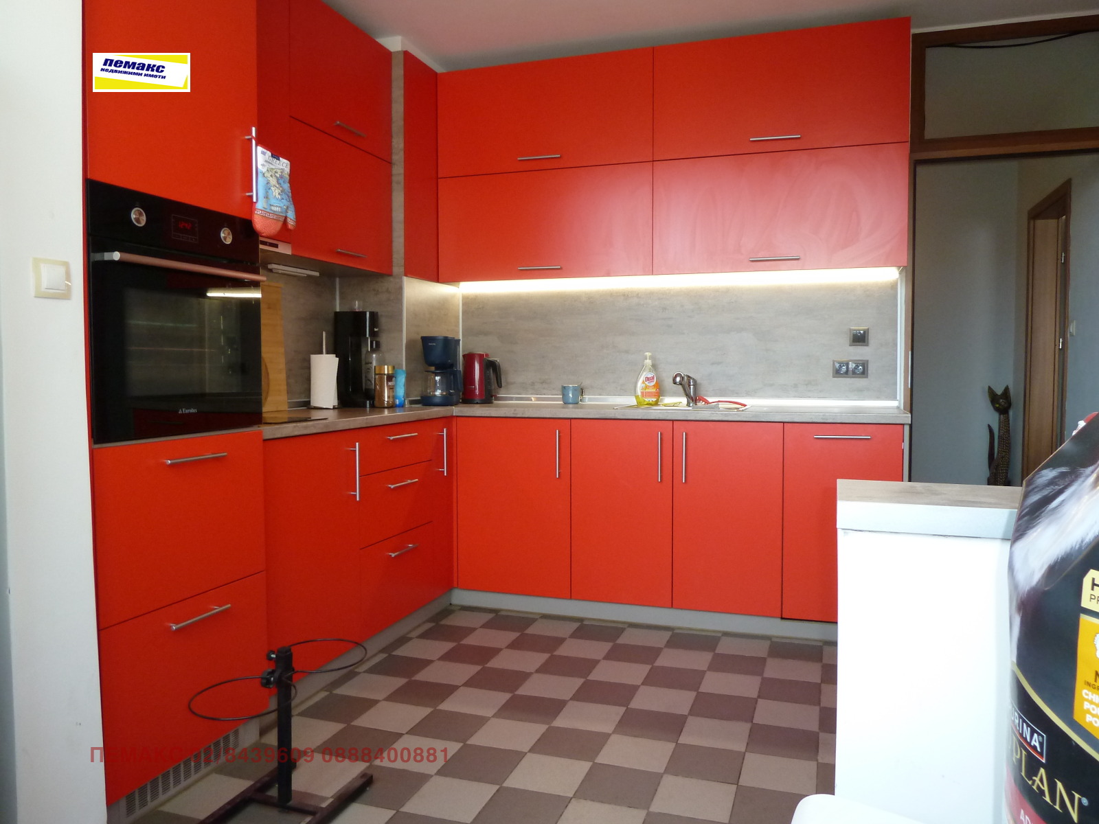 Продава 3-СТАЕН, гр. София, Борово, снимка 4 - Апартаменти - 54778533