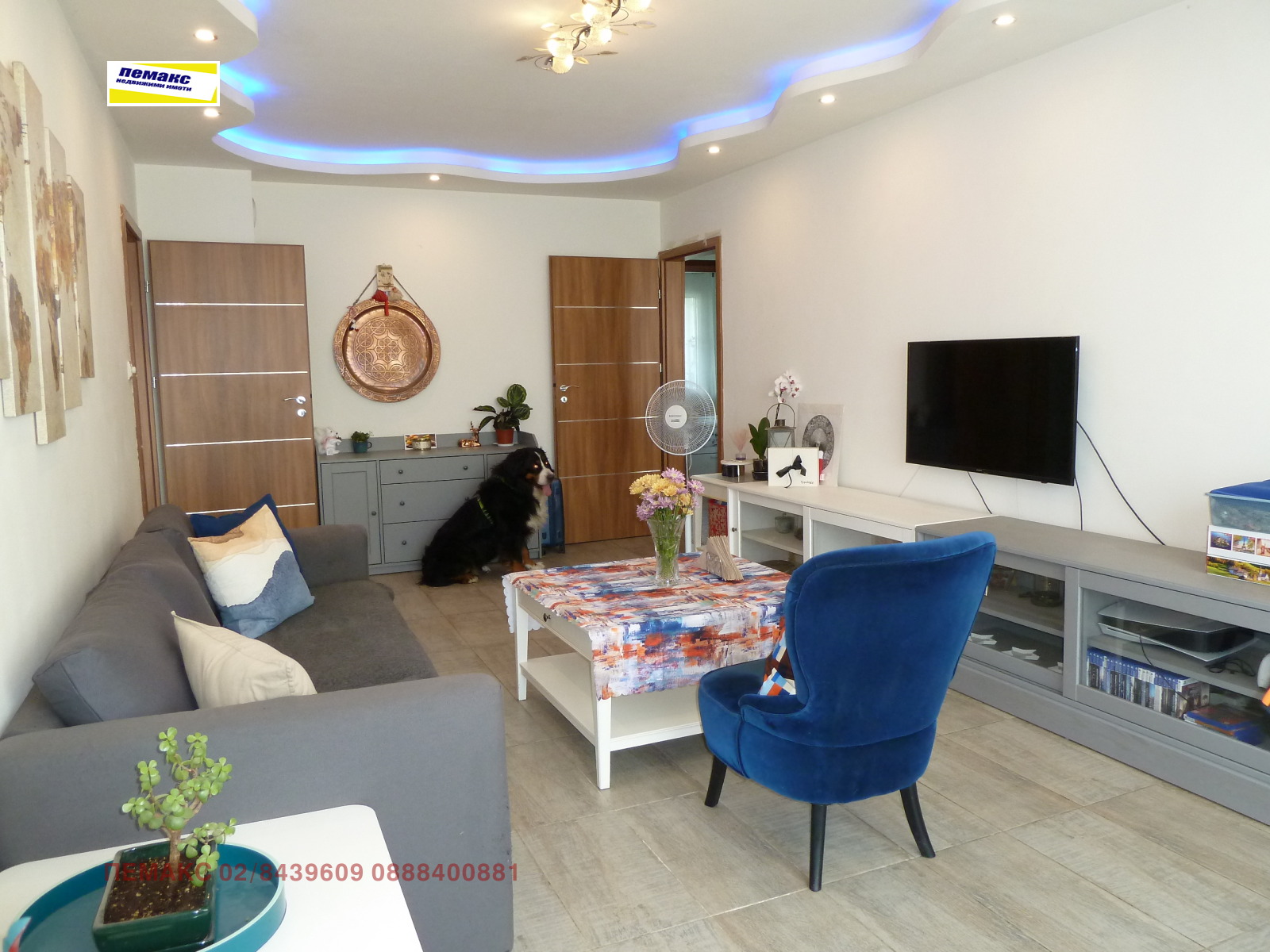 Продава 3-СТАЕН, гр. София, Борово, снимка 2 - Апартаменти - 54778533