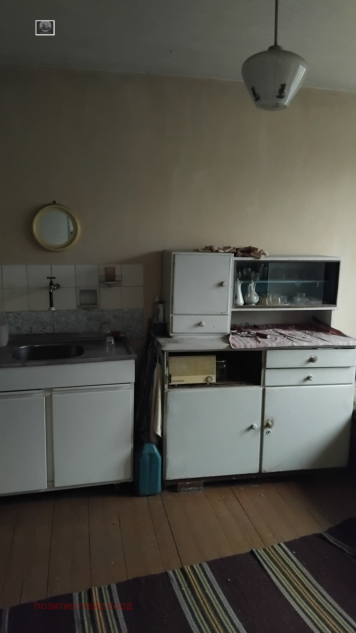 Продава 3-СТАЕН, гр. Кюстендил, Могилата, снимка 2 - Апартаменти - 56741552
