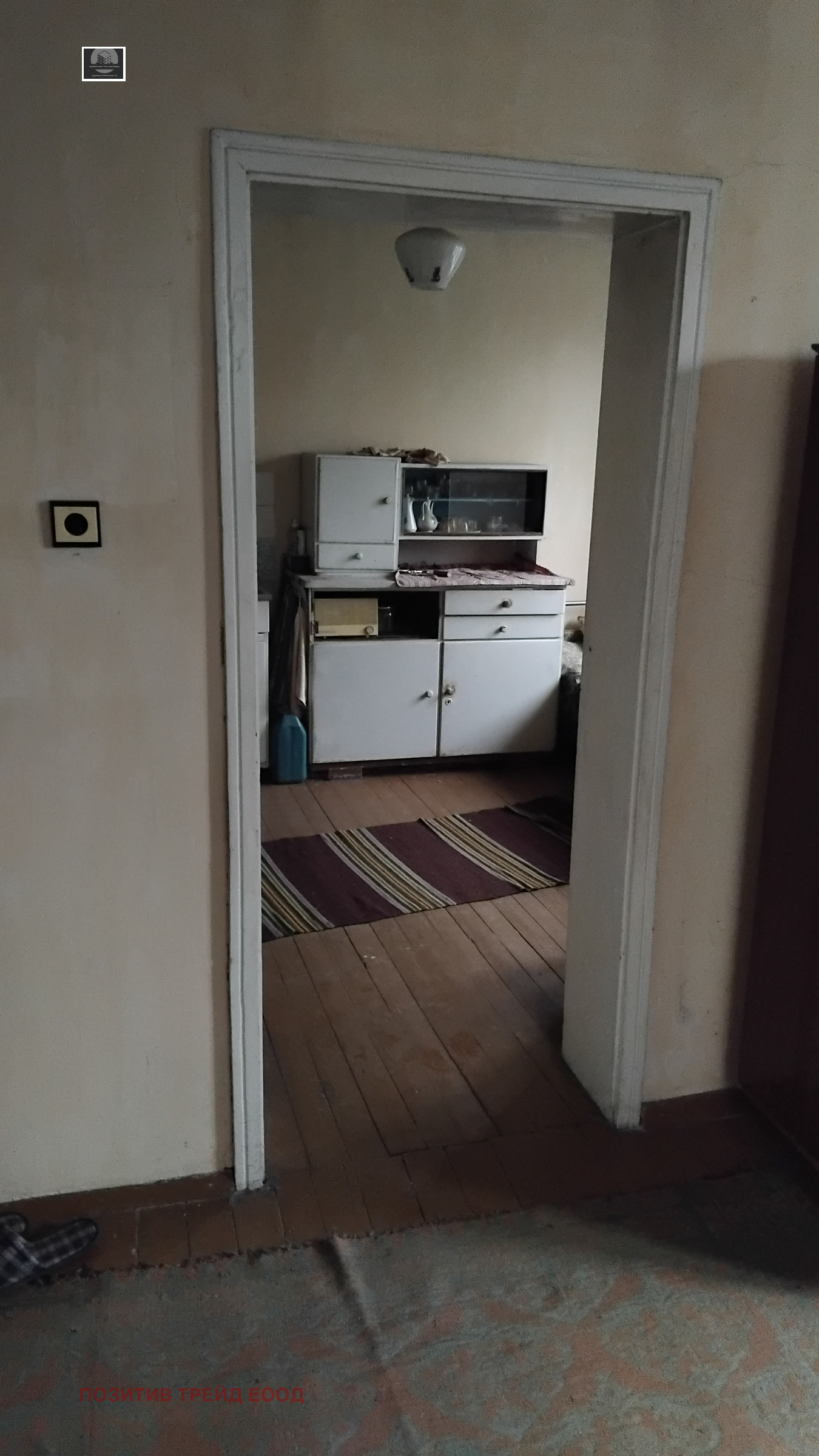 Продава 3-СТАЕН, гр. Кюстендил, Могилата, снимка 3 - Апартаменти - 56741552