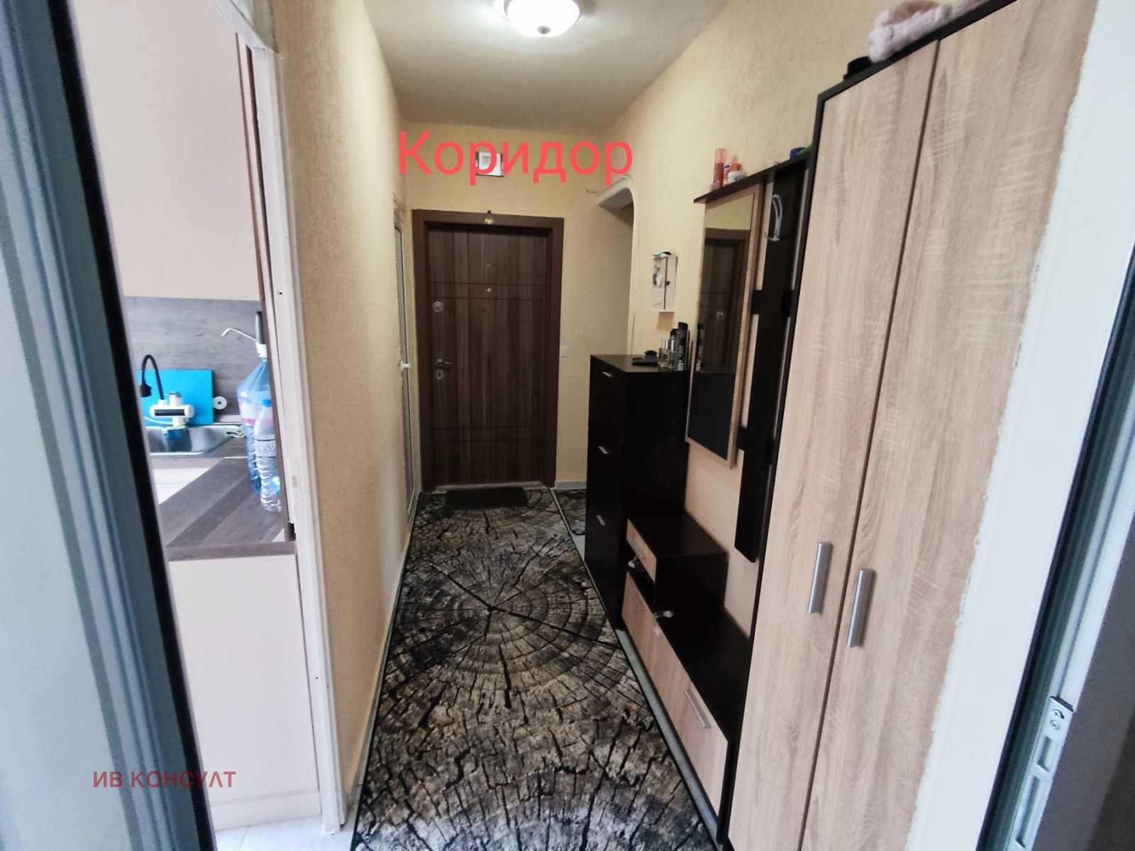 Продава МНОГОСТАЕН, гр. Стара Загора, Железник - център, снимка 2 - Апартаменти - 52404551