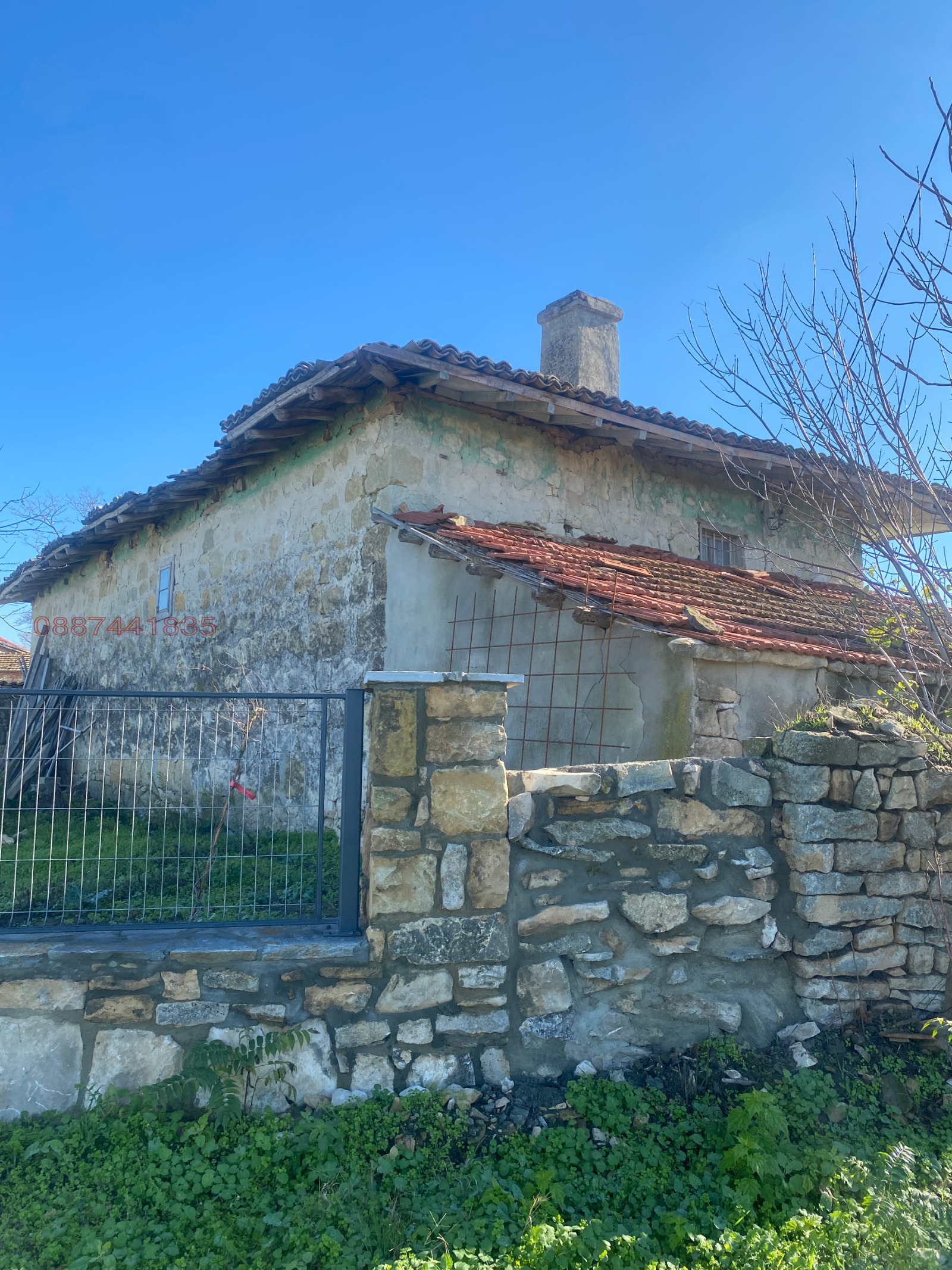 Продава КЪЩА, с. Чернево, област Варна