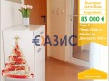 Продава 2-СТАЕН, област Бургас, гр. Свети Влас • 83000 € / 162333.89 лв. • 15478990 1