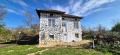 Продава КЪЩА, област Велико Търново, гр. Павликени • 40000 € • 78614479 — Holmes.bg