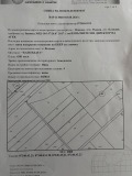 Продава  Земеделска земя област Пловдив , с. Ягодово , 4.101 дка | 54748206