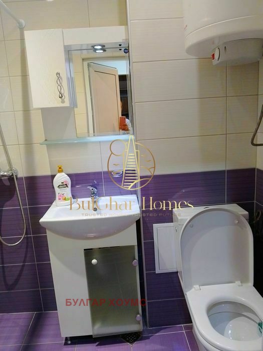 ������� 2-����� | Imot.bg � ����������� 7