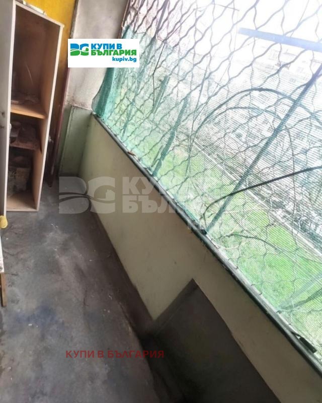 ������� 2-����� | Imot.bg � ����������� 6